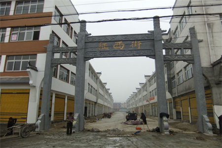 密州繁华丽景苑3室2厅1卫77万130m2出售