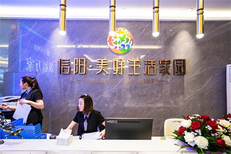 龙源学校南小区2室1厅1卫81㎡